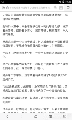 ag捕鱼王游戏官网